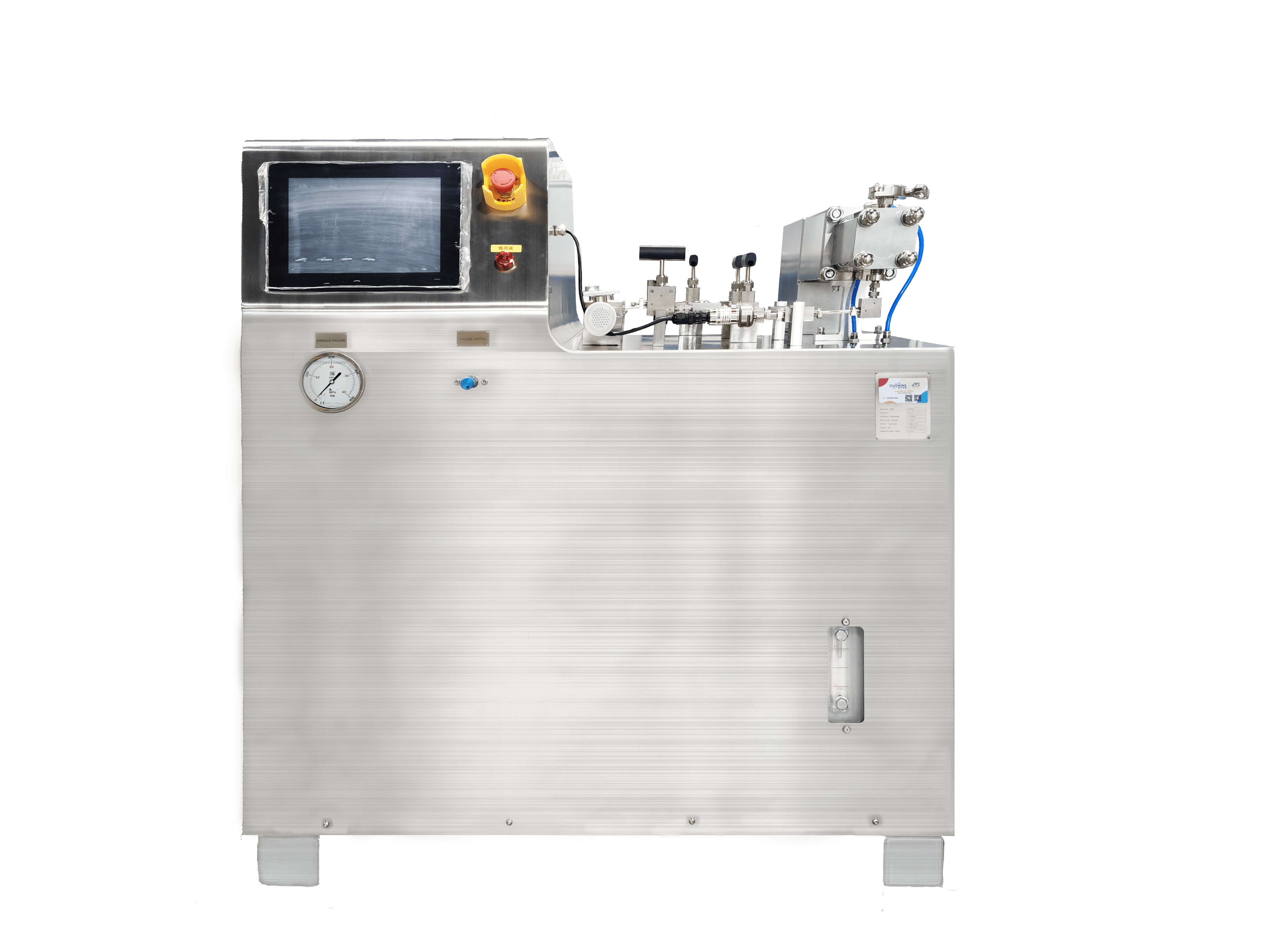 60L高壓微射流均質機AMH-1000